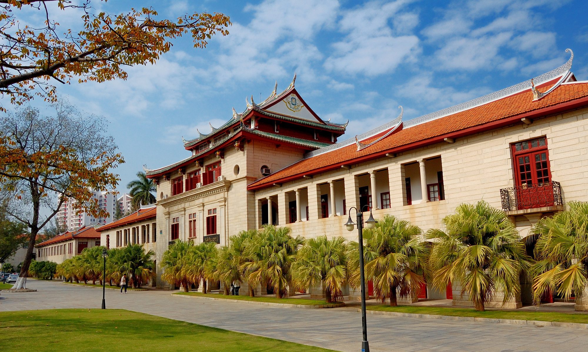 Nature Conference on Cellular Metabolism
